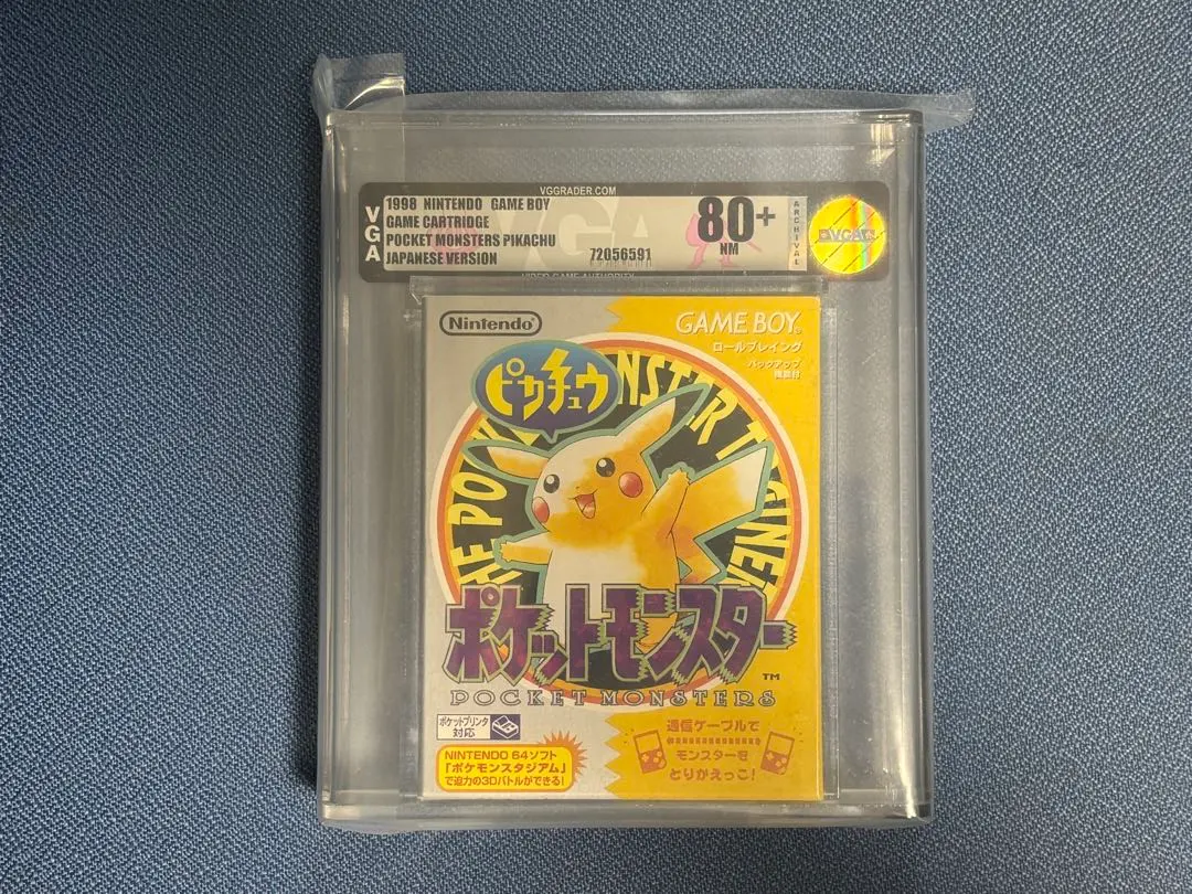 2026年最新】Vga ポケモンの人気アイテム - メルカリ