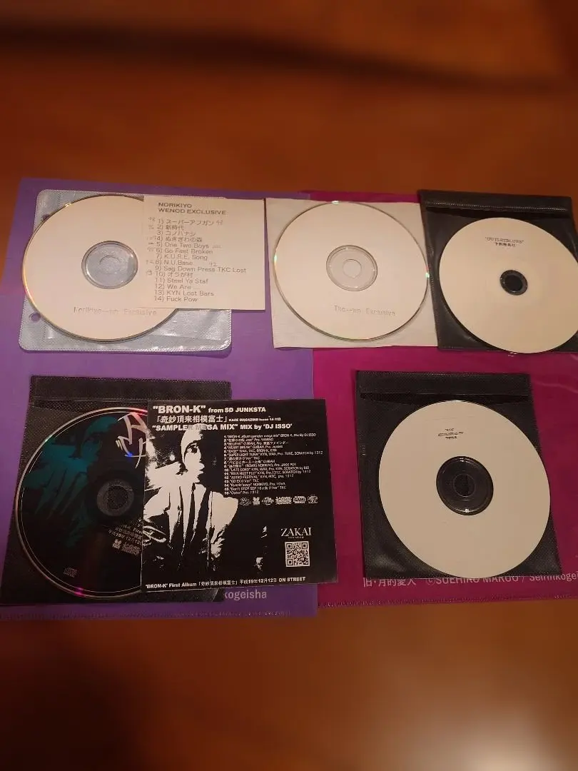 2026年最新】奇妙頂来相模富士の人気アイテム - メルカリ