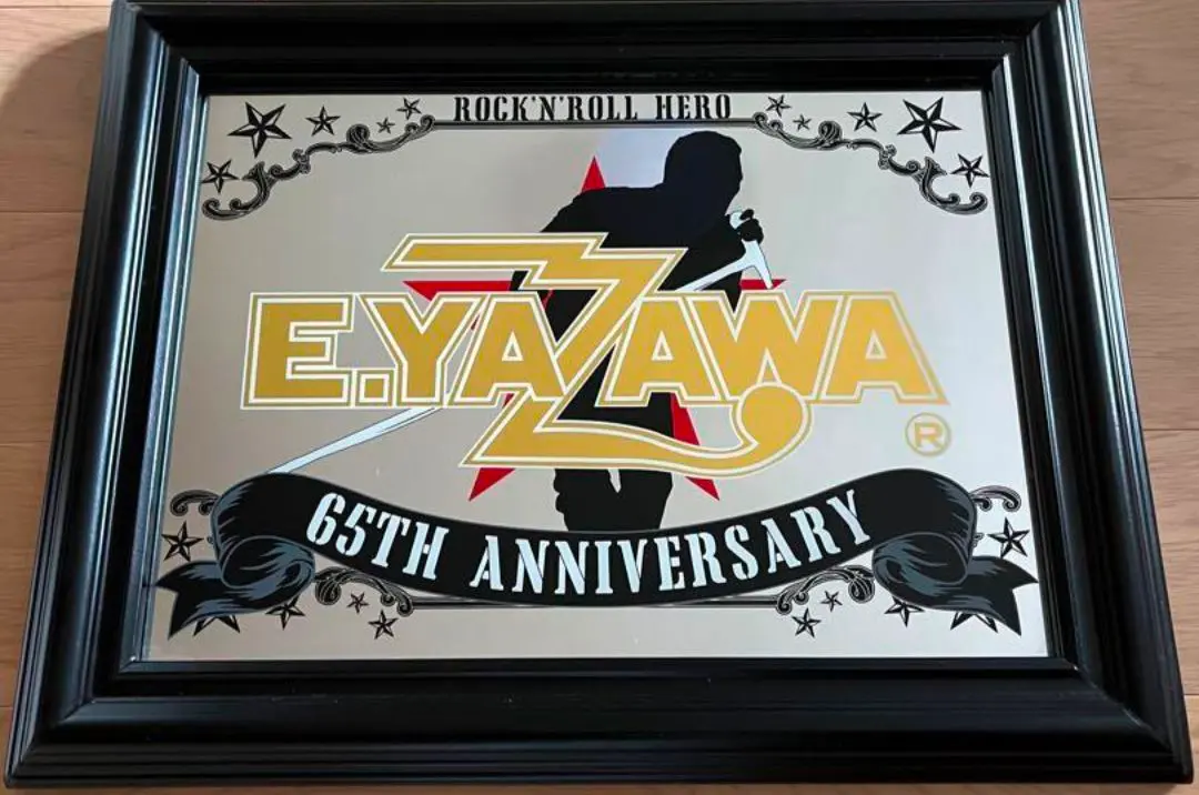 2026年最新】矢沢永吉 パブミラーの人気アイテム - メルカリ