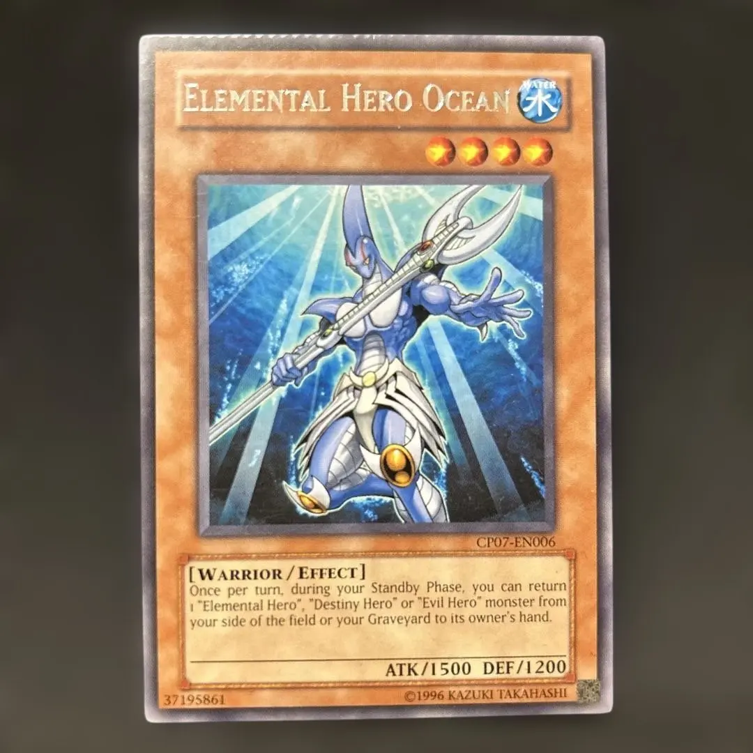 2026年最新】遊戯王 パック閉じエラーの人気アイテム - メルカリ