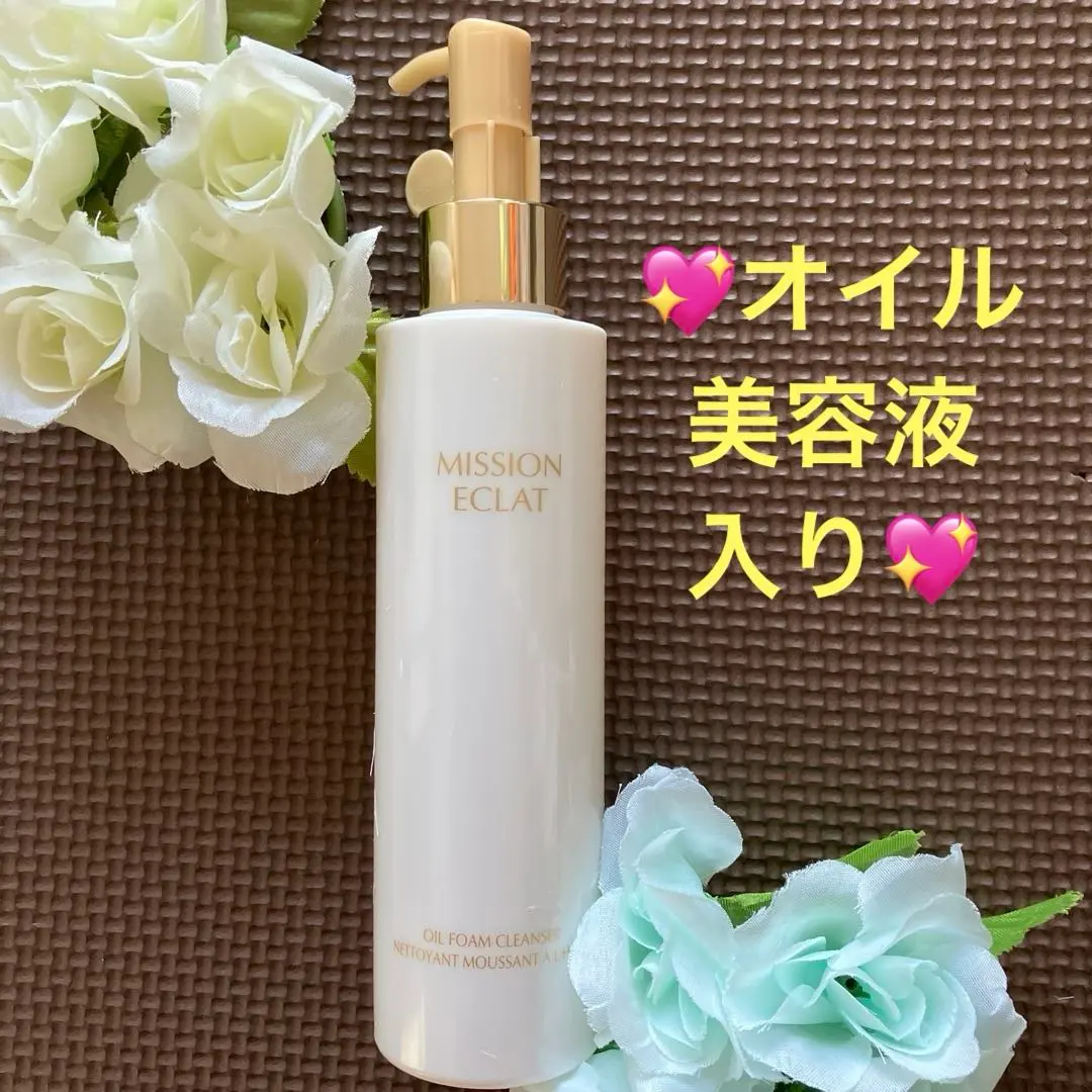 2026年最新】ミッションエクラLXの人気アイテム - メルカリ