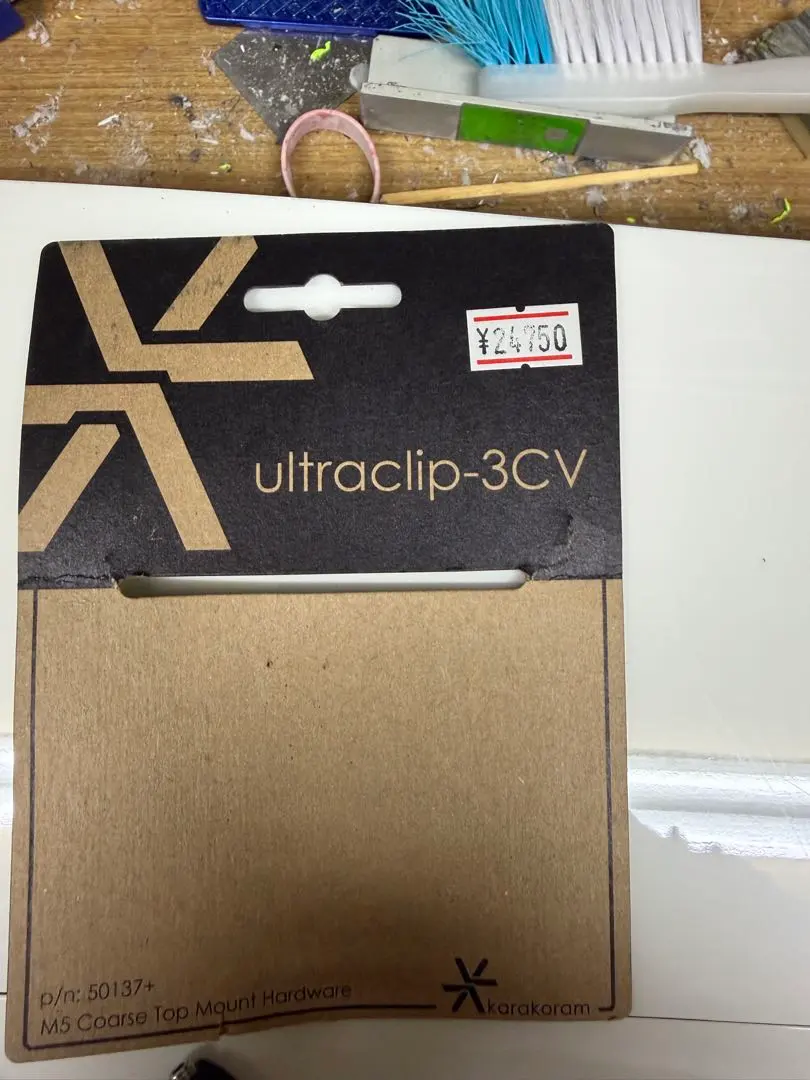 2026年最新】カラコラム クリップの人気アイテム - メルカリ