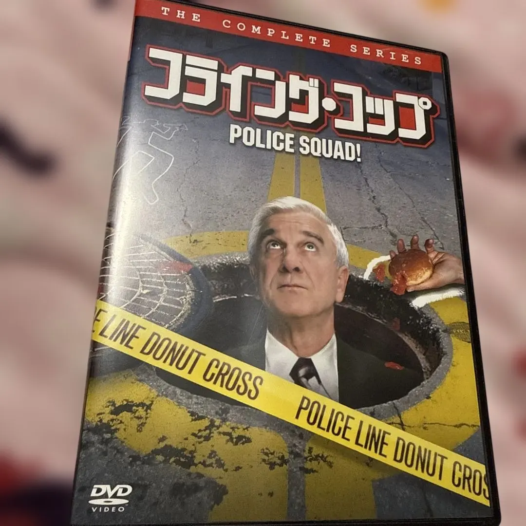 2026年最新】フライングコップ dvdの人気アイテム - メルカリ