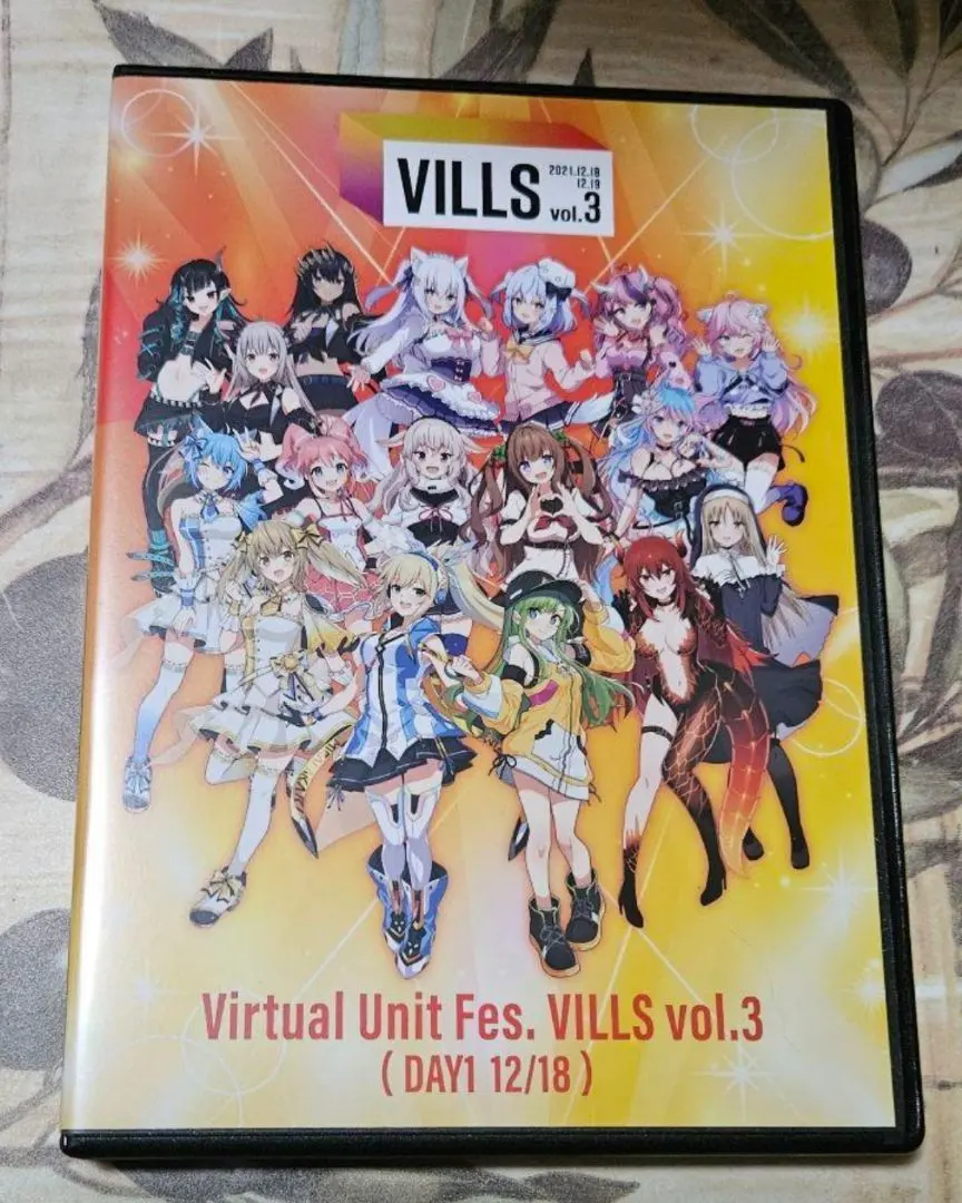 2026年最新】virtual unit fes.villsの人気アイテム - メルカリ