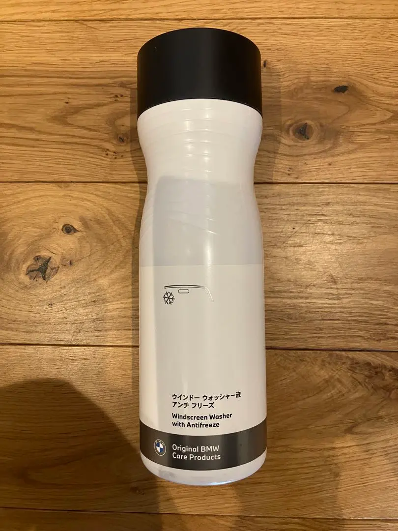 2026年最新】bmw ウォッシャー液の人気アイテム - メルカリ