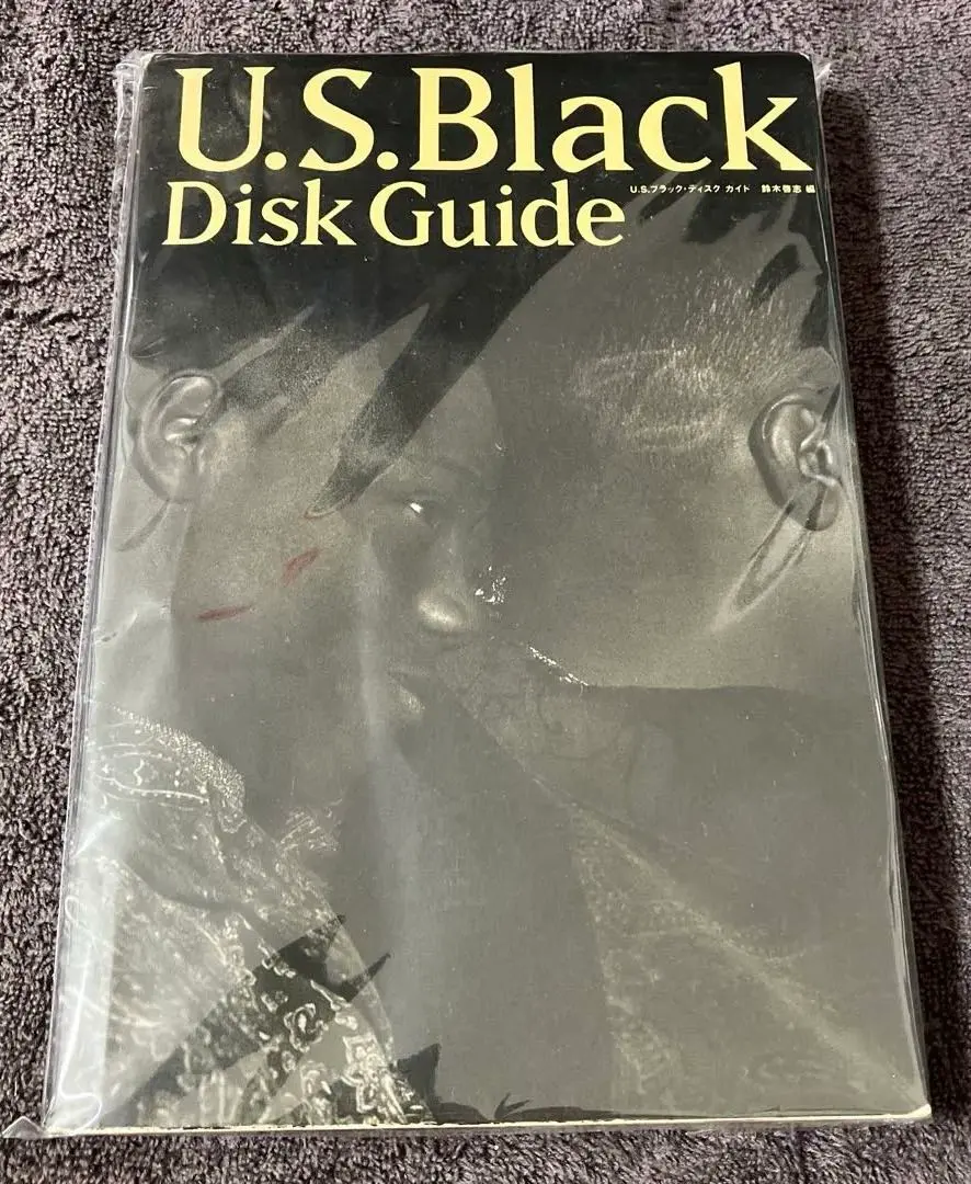2026年最新】USブラック・ディスク・ガイドの人気アイテム - メルカリ