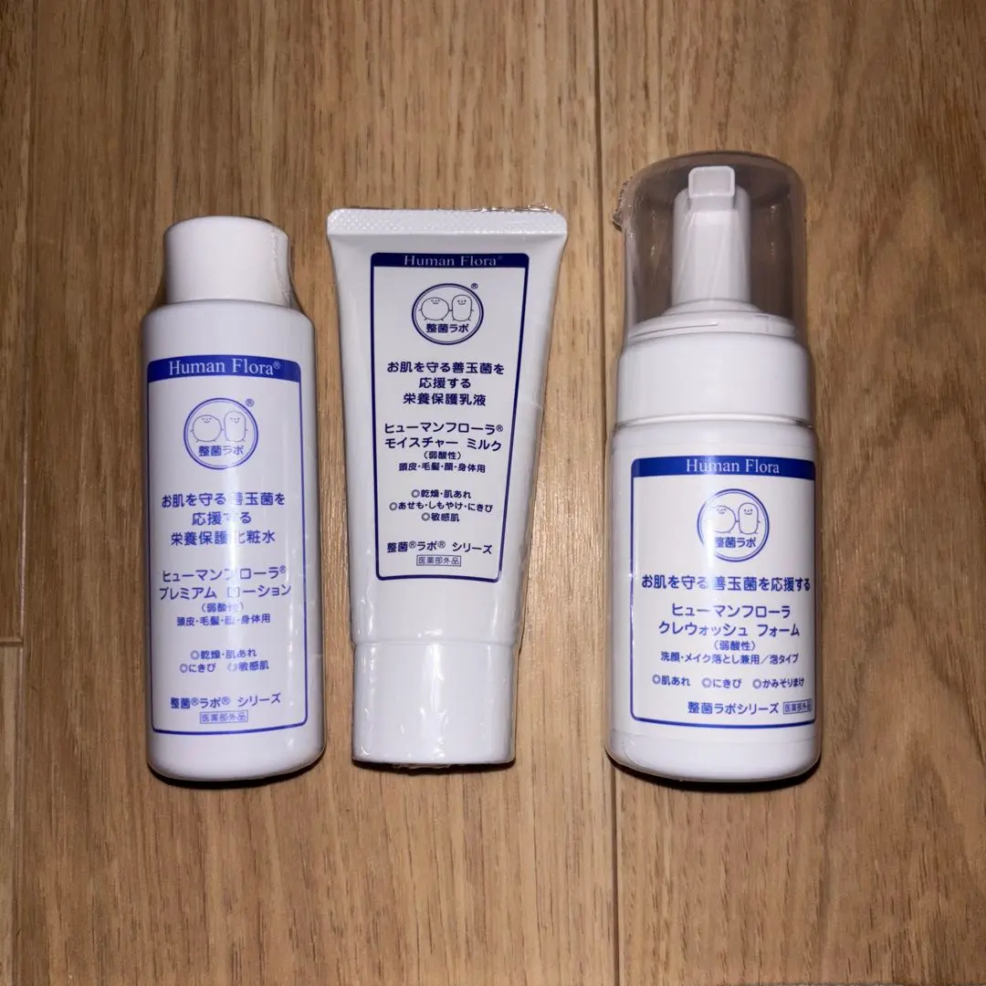 2026年最新】ヒューマンフローラの人気アイテム - メルカリ