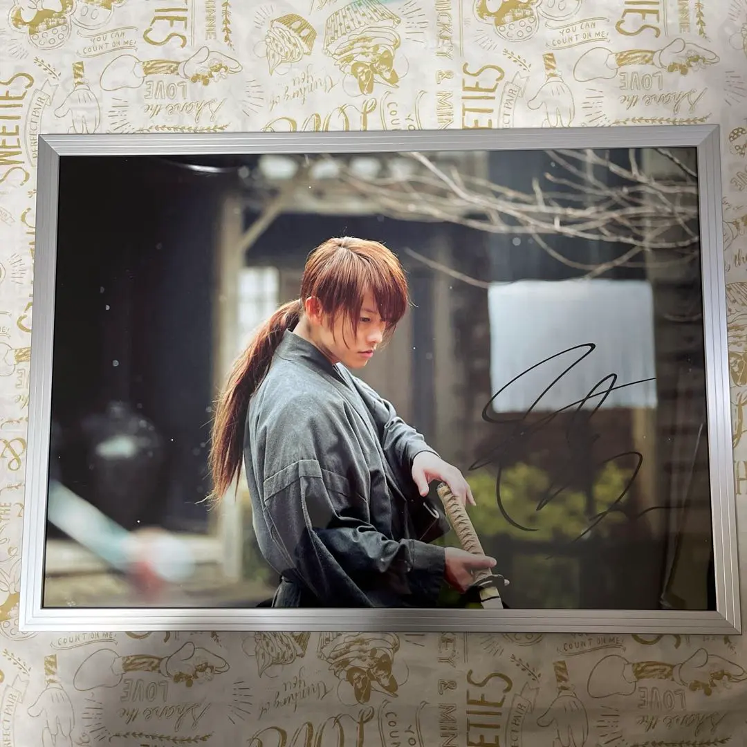 2026年最新】佐藤健 直筆サインの人気アイテム - メルカリ