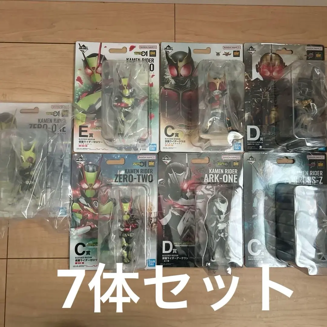 2026年最新】ブリスタードミュージアムの人気アイテム - メルカリ