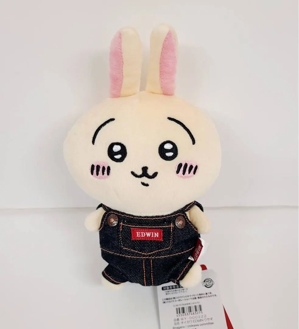 2026年最新】ちいかわEDWINの人気アイテム - メルカリ