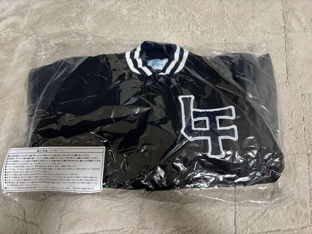 2026年最新】オードリー オールナイトニッポン スタジャンの人気