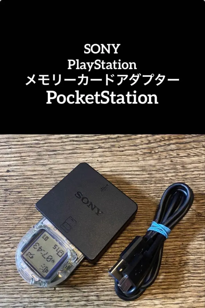 2026年最新】cechzm1の人気アイテム - メルカリ