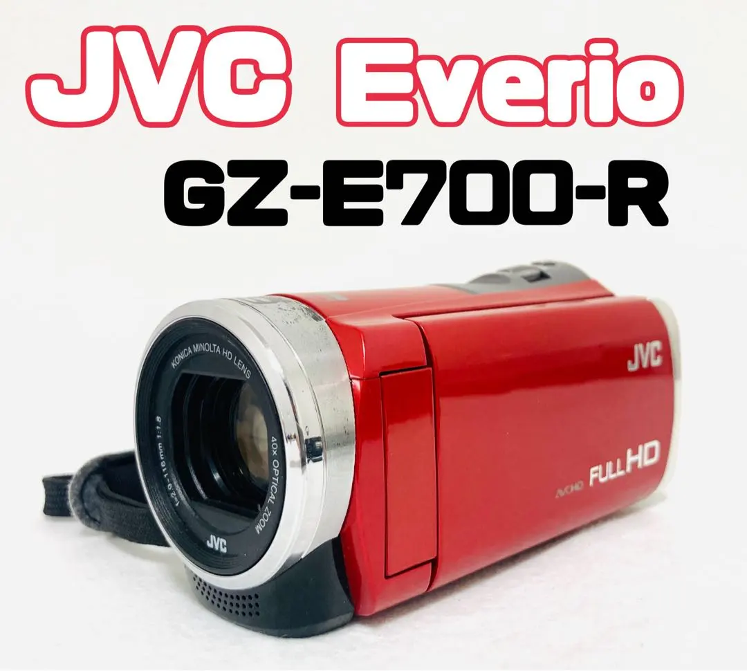 2026年最新】Everio GZ-E700の人気アイテム - メルカリ