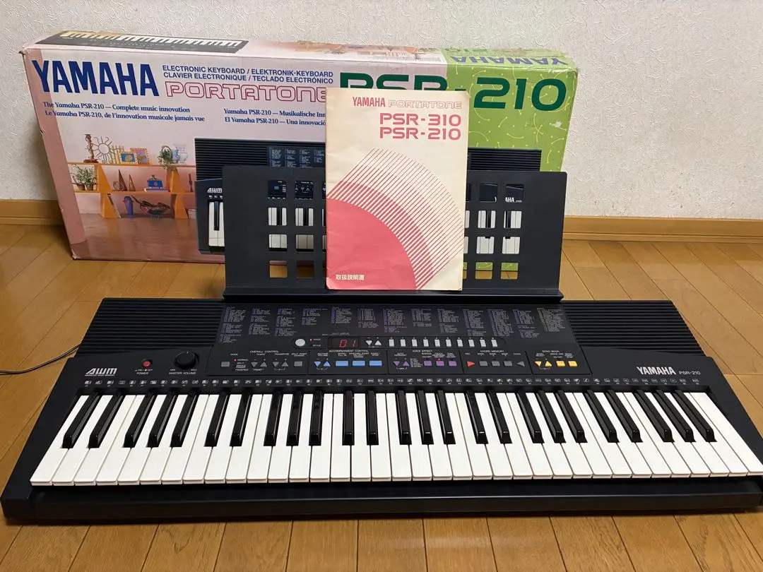 2026年最新】YAMAHA PSR-201の人気アイテム - メルカリ