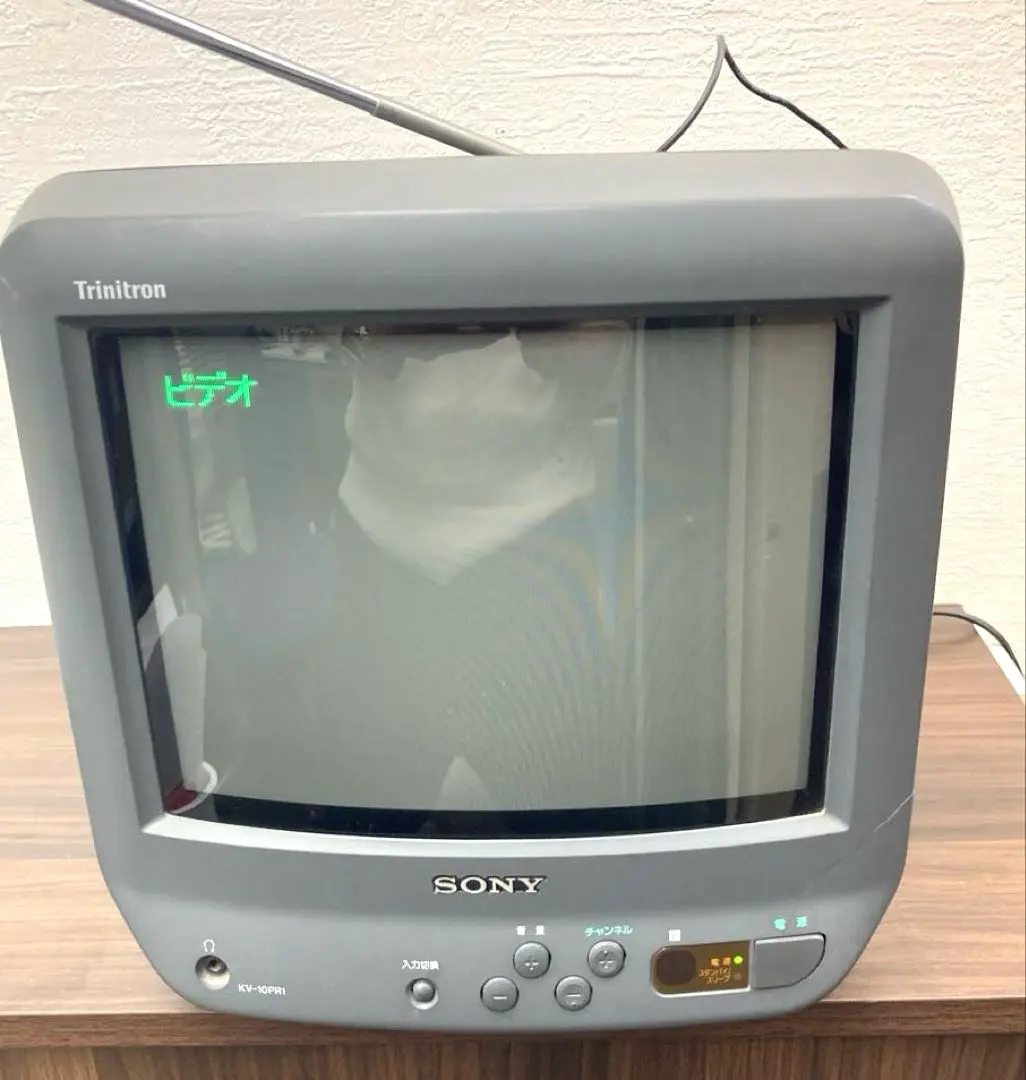 SANYO ブラウン管テレビ C-25F30|mercariメルカリ官方指定廠商|Bibian
