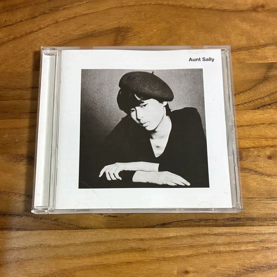 2026年最新】アーントサリーの人気アイテム - メルカリ