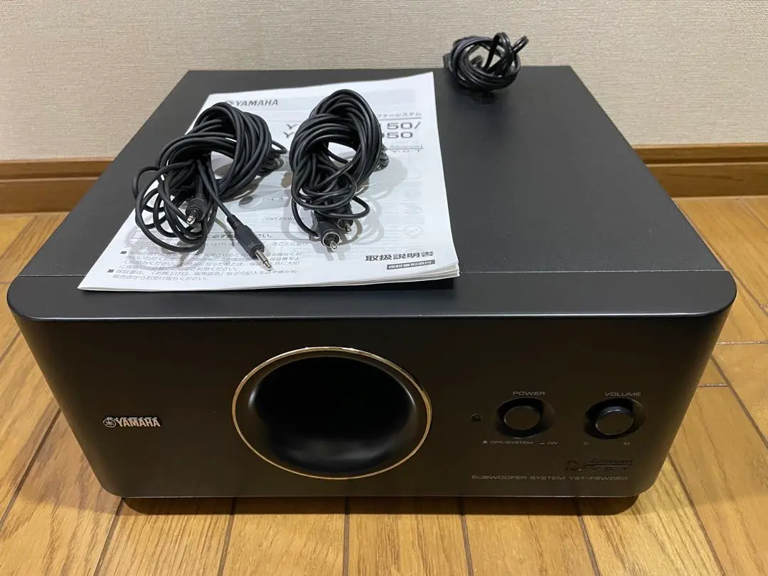 2026年最新】YST-FSW050 YAMAHA（ヤマハ） サブウーファーの人気