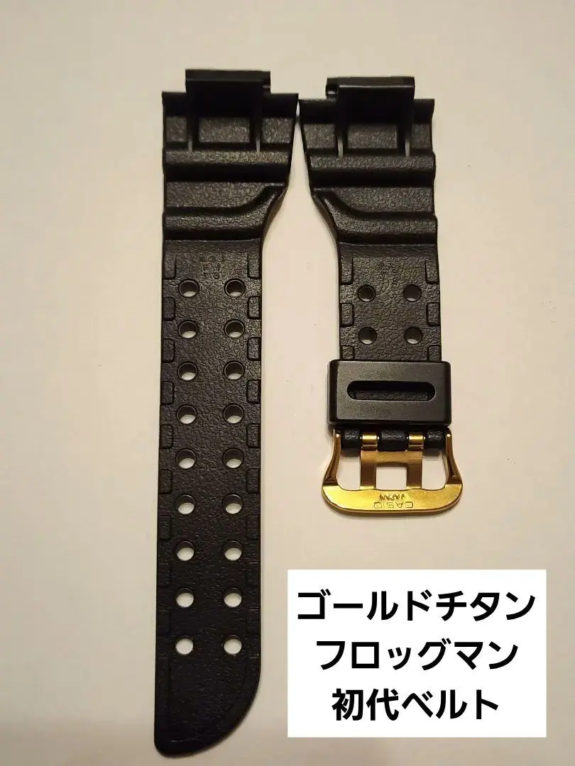 2026年最新】ゴールドチタンフロッグマンの人気アイテム - メルカリ