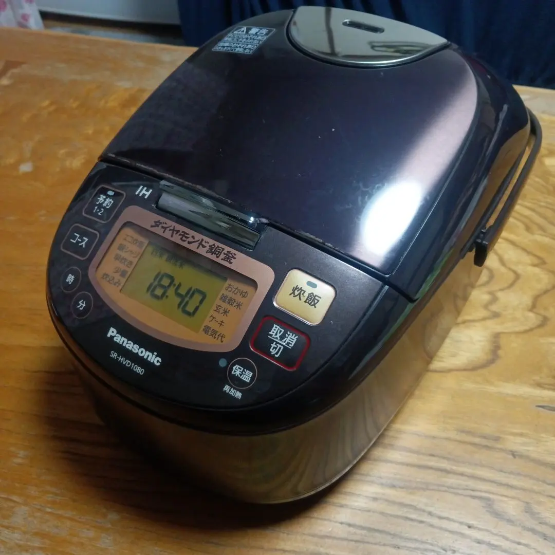 2026年最新】パナソニック炊飯器 sr-hvd1070の人気アイテム - メルカリ