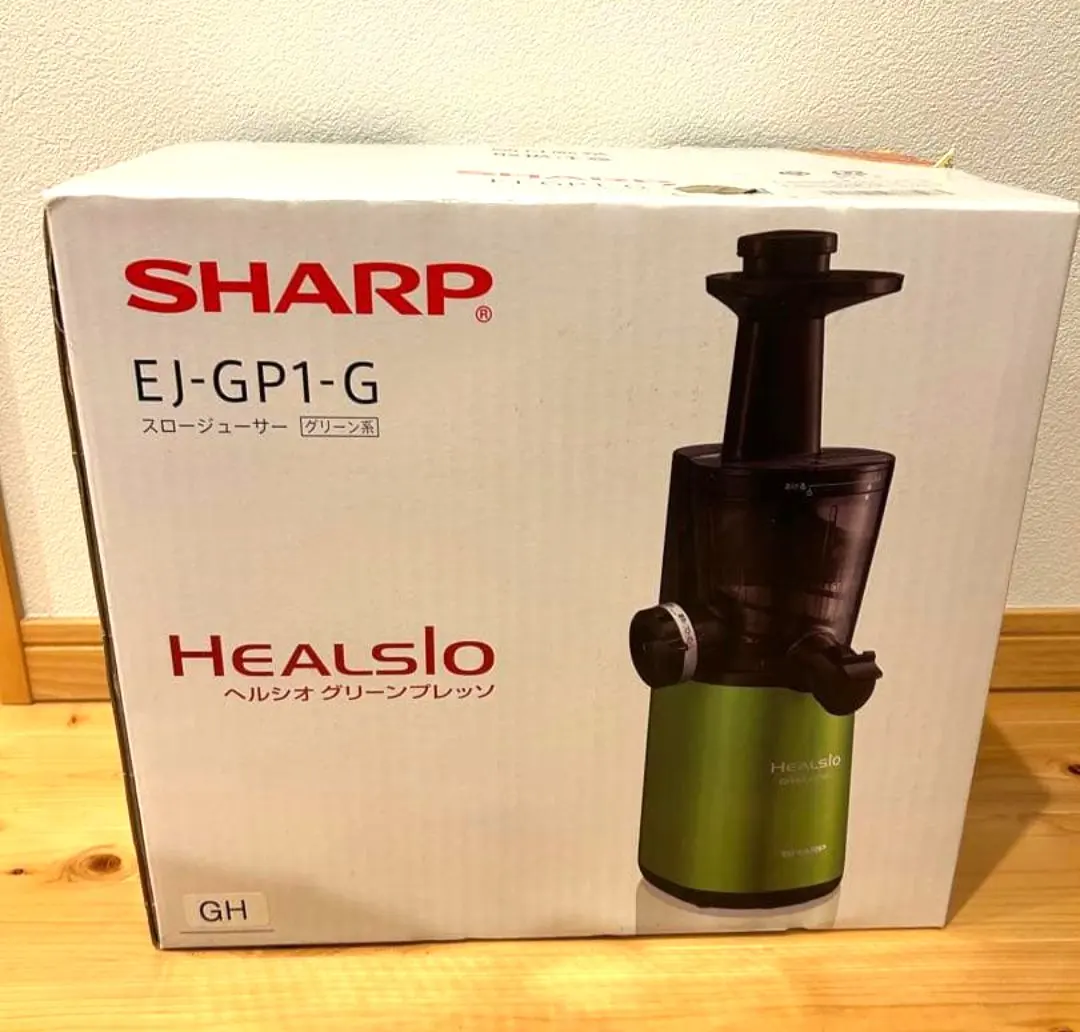 2026年最新】スロージューサー ej-gp1の人気アイテム - メルカリ