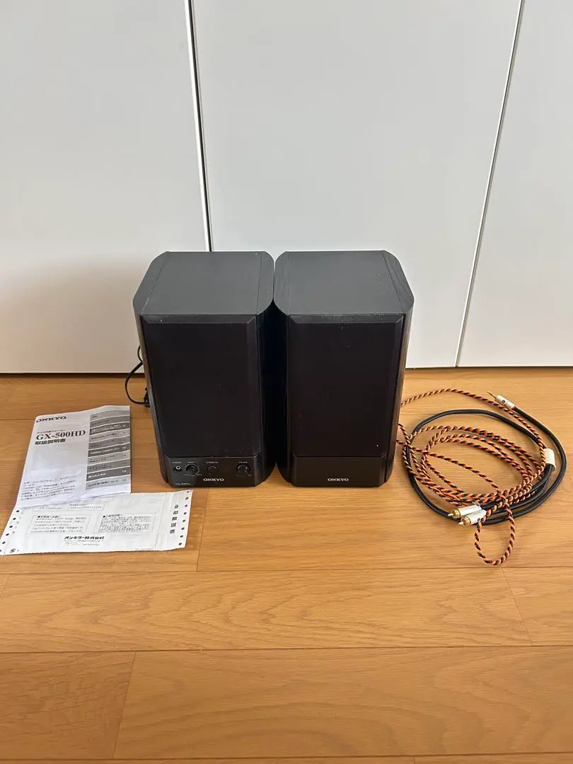 2026年最新】gx-500hd onkyoの人気アイテム - メルカリ