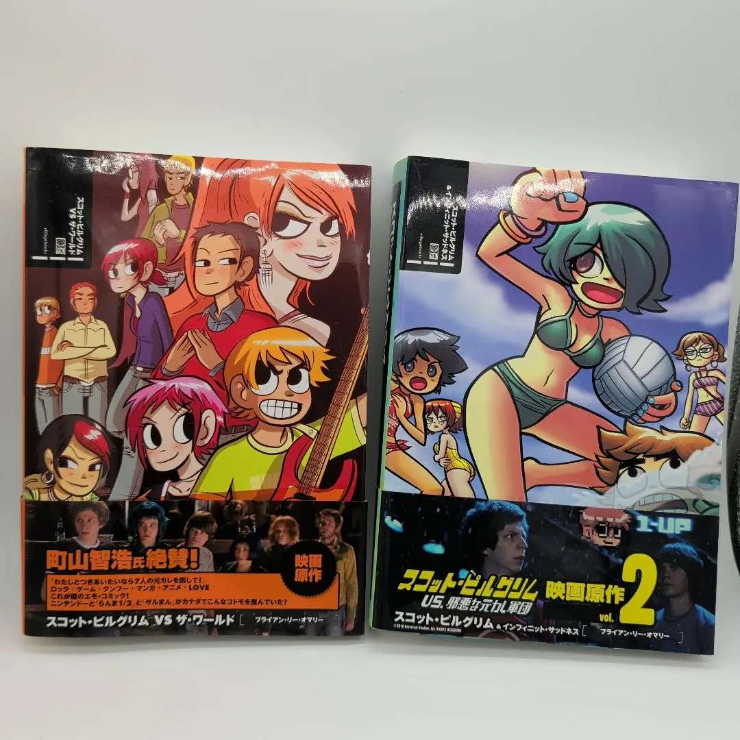 2026年最新】スコットピルグリム 漫画の人気アイテム - メルカリ