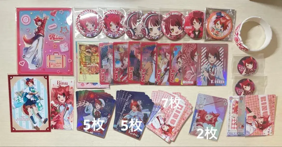 2026年最新】莉犬くん 缶バッジ 旗持ちの人気アイテム - メルカリ