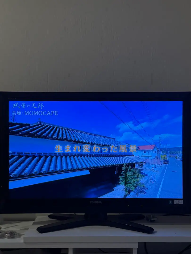 2026年最新】37z1s regzaの人気アイテム - メルカリ