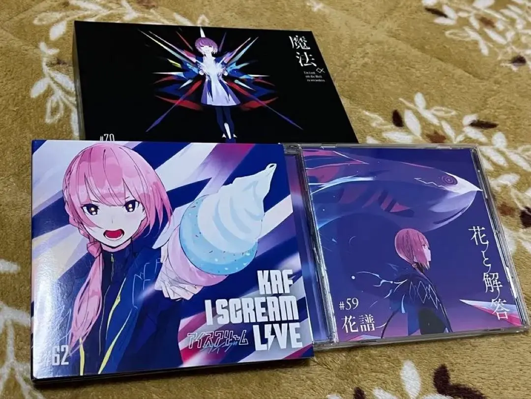 2026年最新】花譜魔法‪α‬の人気アイテム - メルカリ