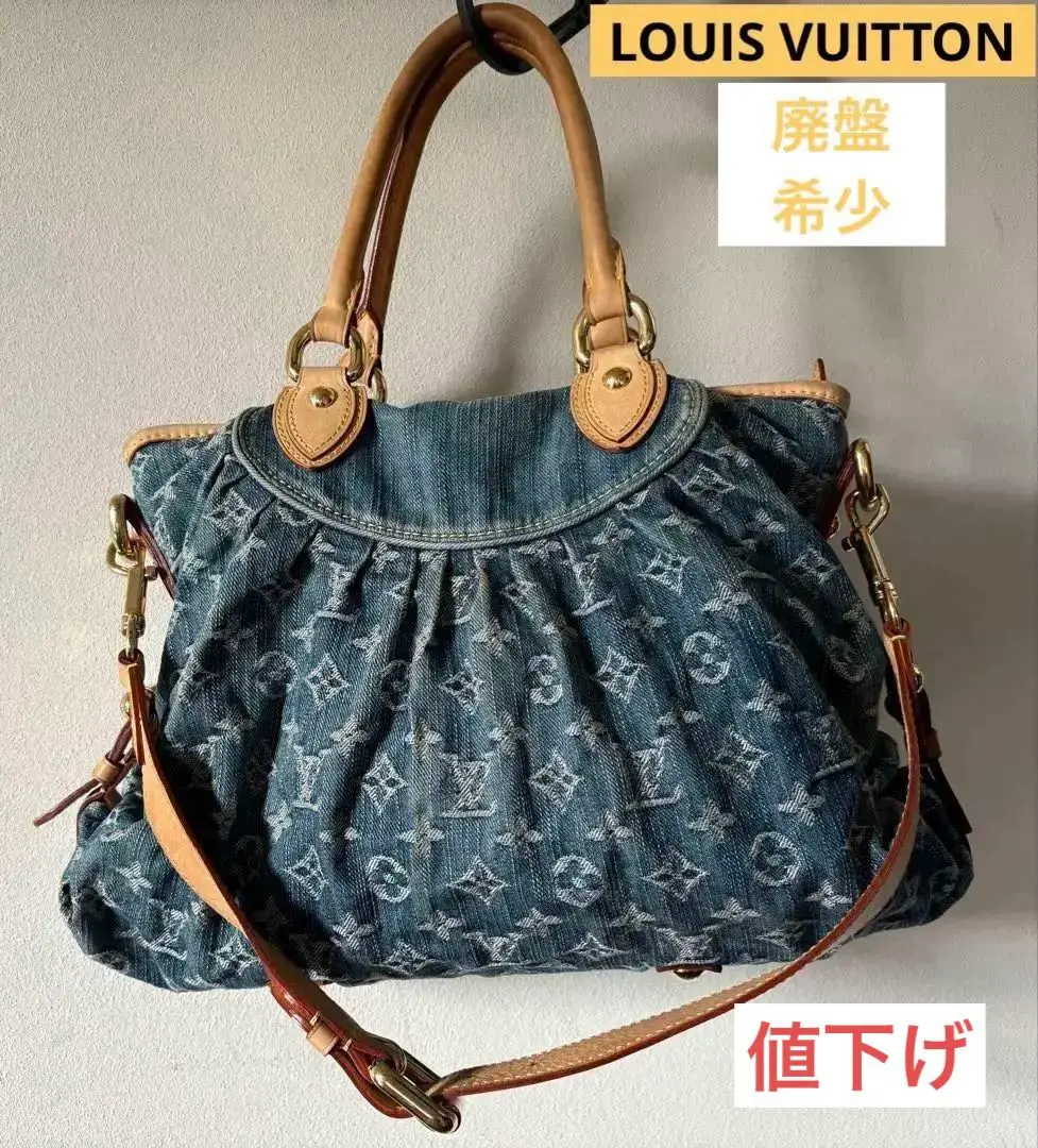 2026年最新】ルイヴィトン ネオカビィ mmの人気アイテム - メルカリ