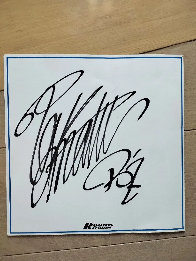 2026年最新】松本孝弘 サインの人気アイテム - メルカリ