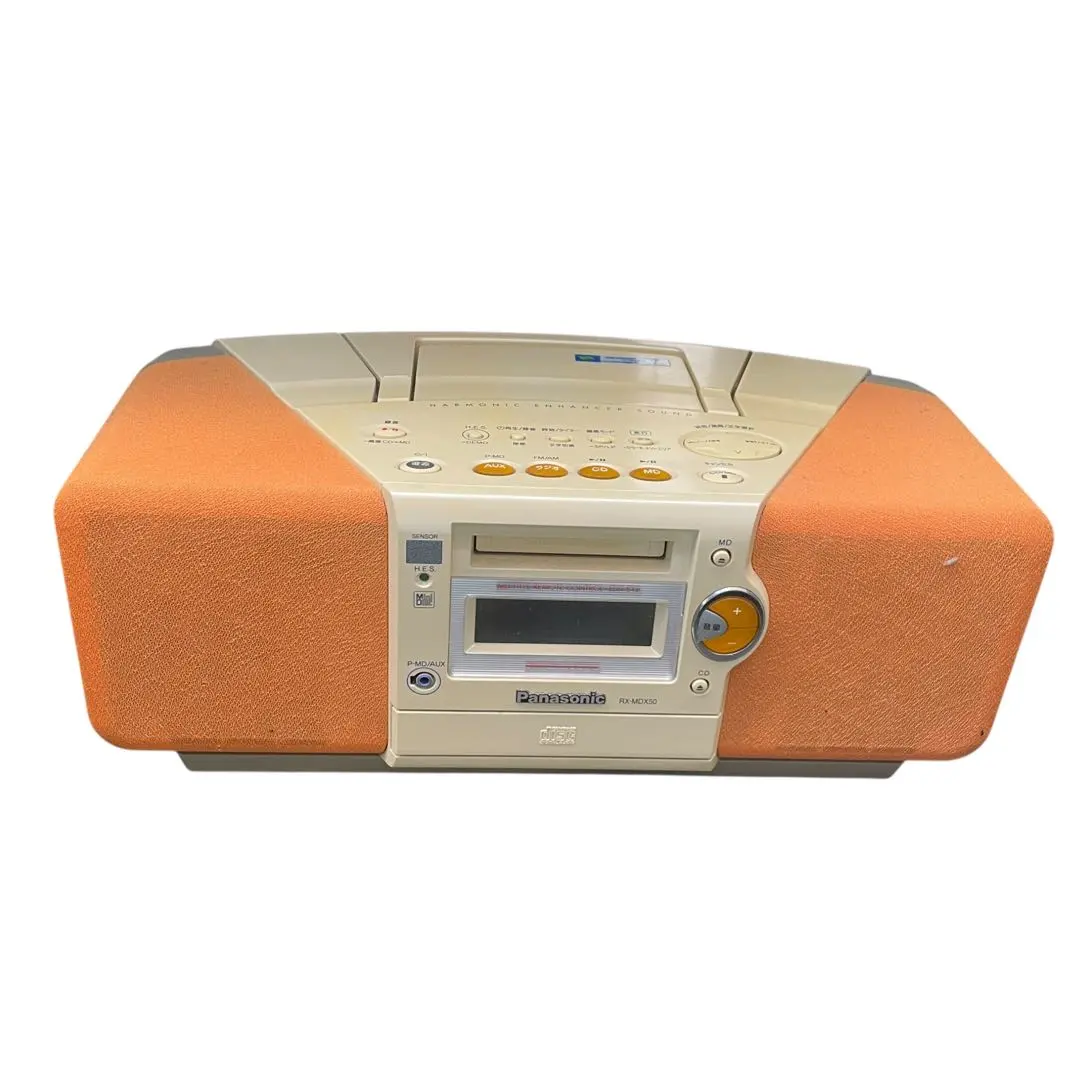 2026年最新】RX-MDX5の人気アイテム - メルカリ