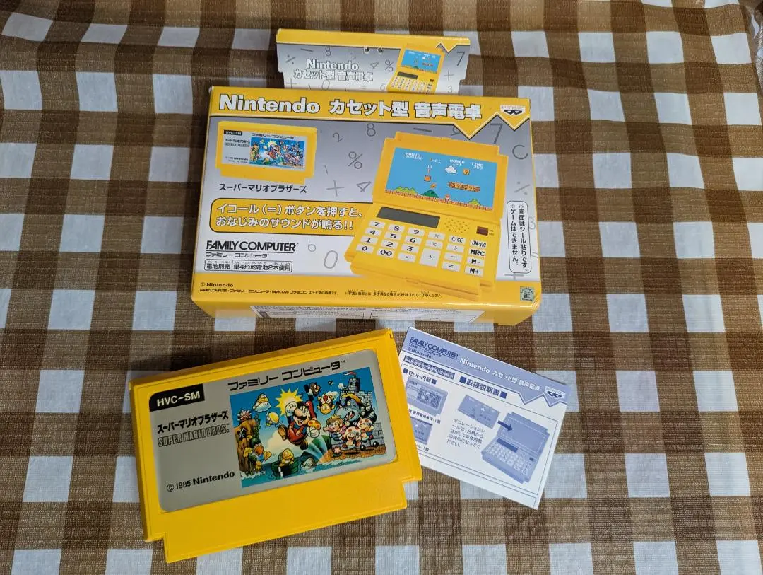 2026年最新】カセット型 電卓の人気アイテム - メルカリ