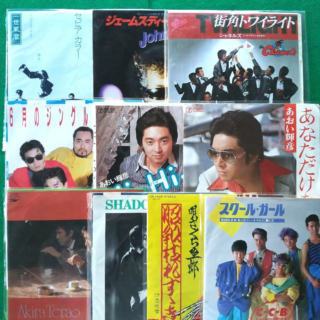 2026年最新】懐かしの青春のメロディーの人気アイテム - メルカリ