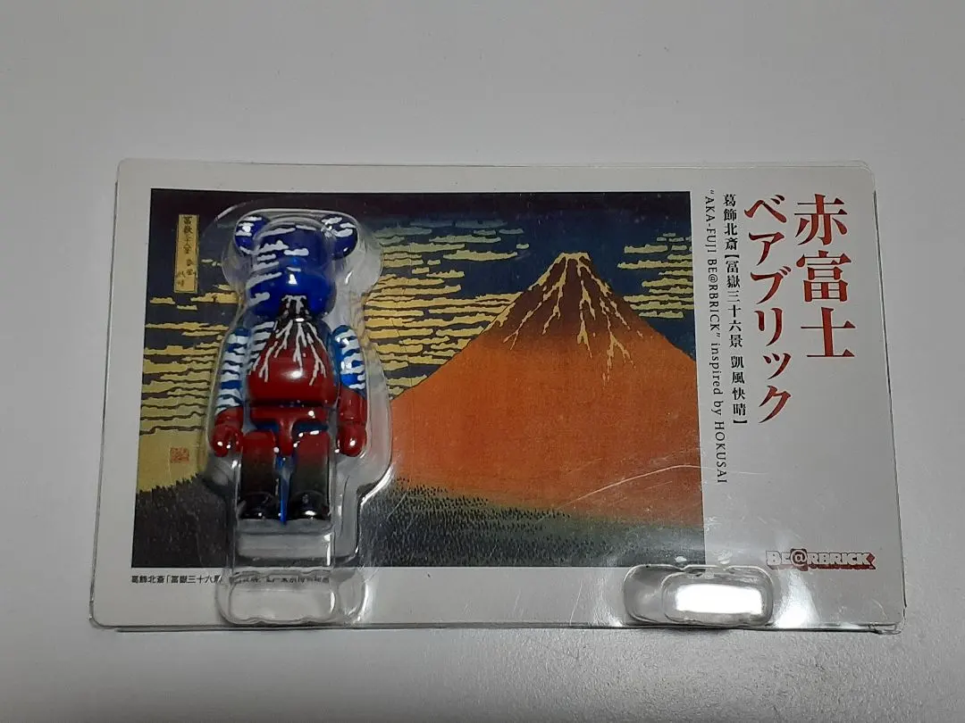 2026年最新】be@rbrick 葛飾北斎の人気アイテム - メルカリ