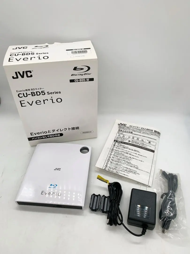 2026年最新】jvc cu-bd5の人気アイテム - メルカリ