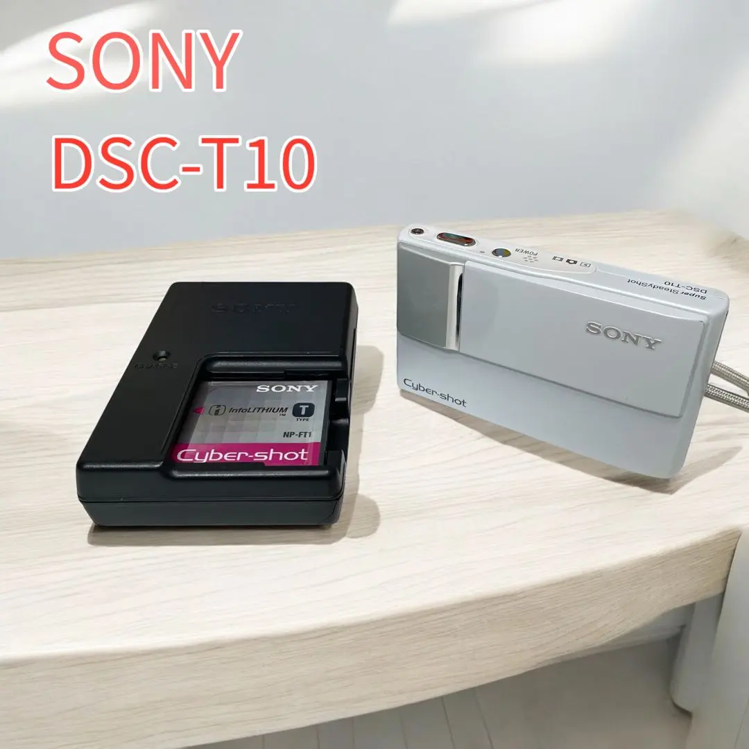 2026年最新】SONY DSC-T5 S Cyber-Shot(サイバーショット)/T5 シルバー