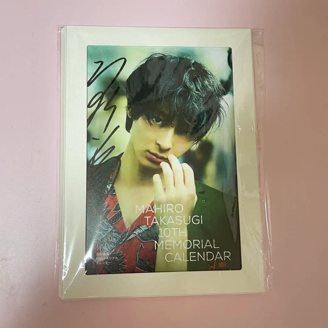 2026年最新】高杉真宙 チェキの人気アイテム - メルカリ