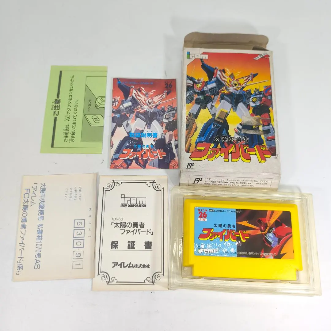 2026年最新】ファイバード ファミコンの人気アイテム - メルカリ