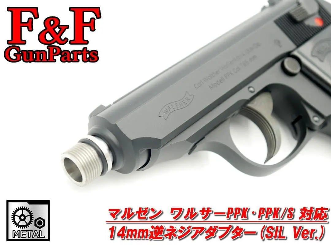 2026年最新】マルゼン PPK ステンレスの人気アイテム - メルカリ