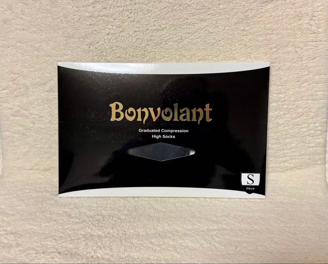 2026年最新】サミット ボンボランの人気アイテム - メルカリ