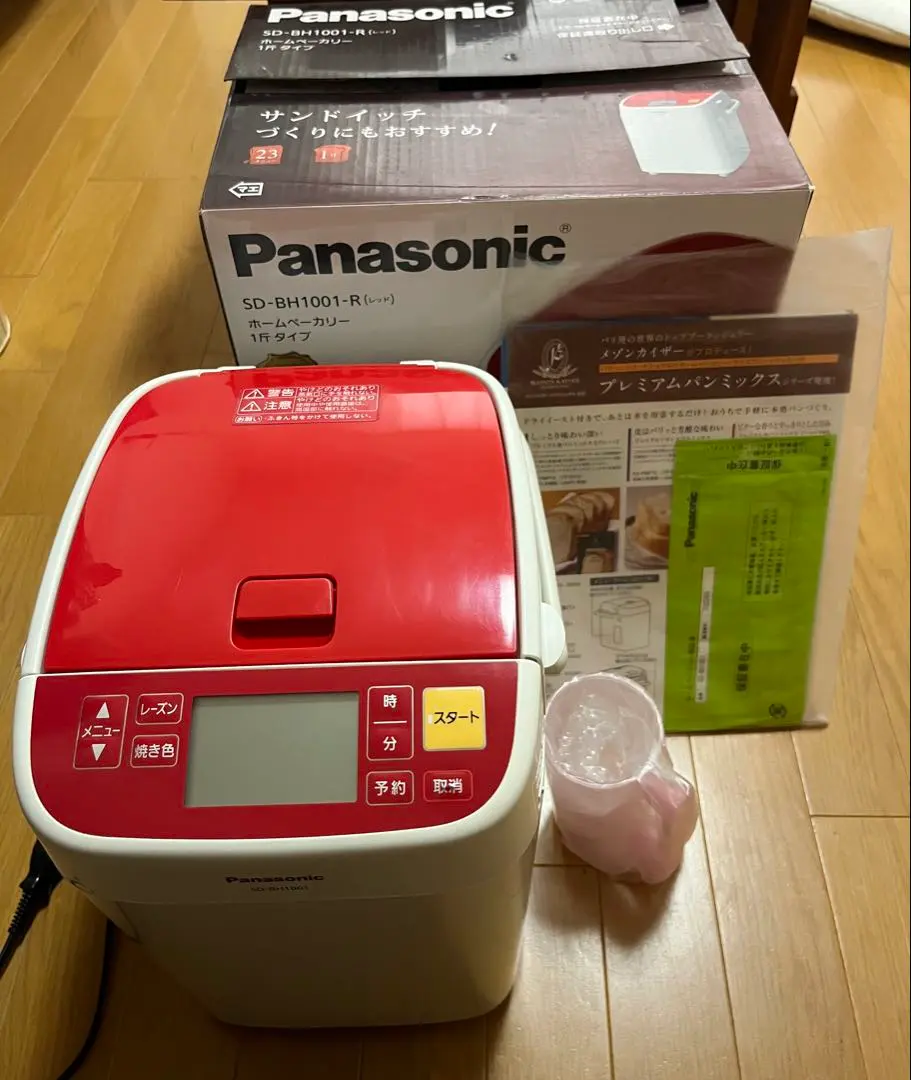 2026年最新】Panasonic ホームベーカリー sd-bh1001の人気アイテム