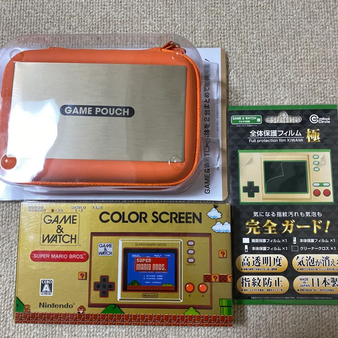 2026年最新】ゲームウォッチ マルチスクリーン 新品の人気アイテム