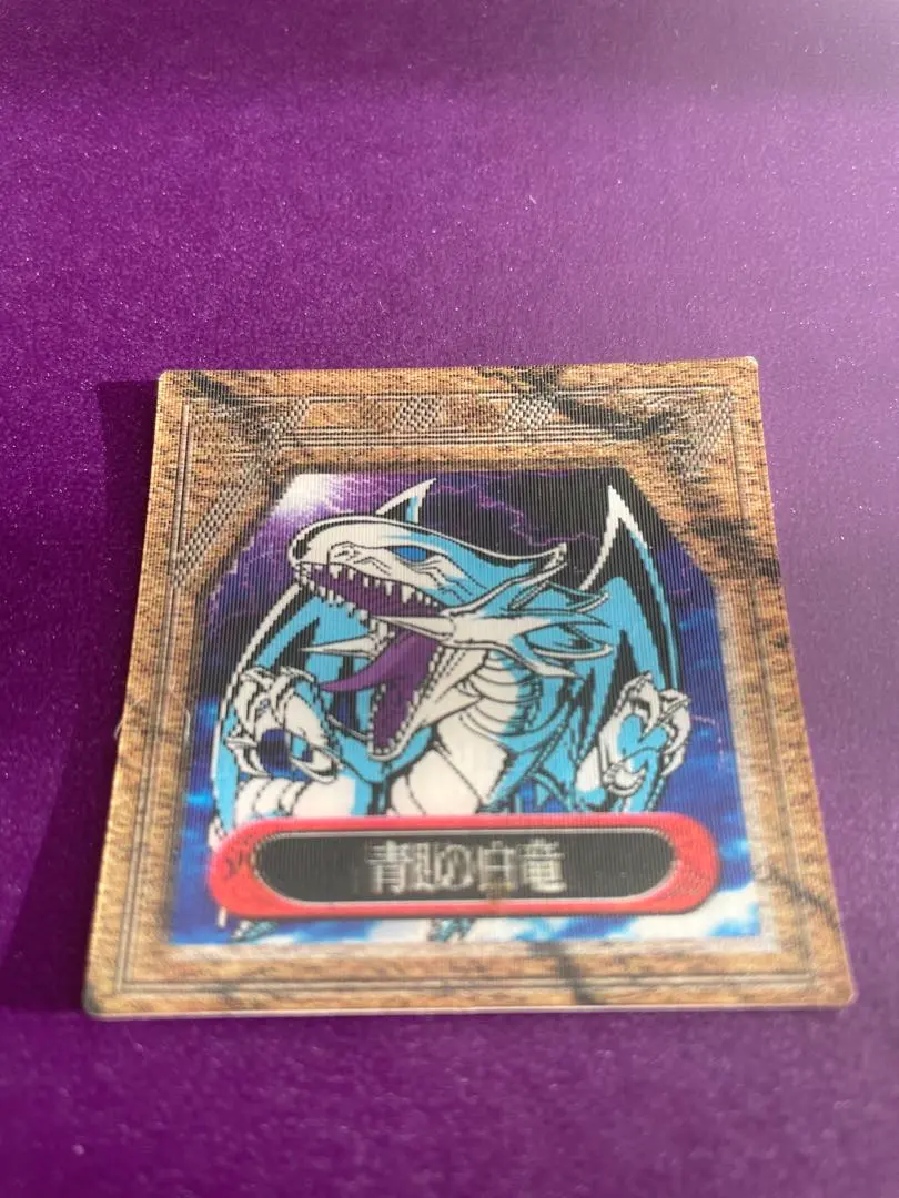 m20036764221_1.jpg?1764983249