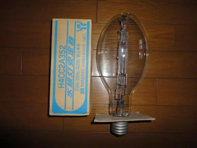 2026年最新】灯火採集 水銀灯の人気アイテム - メルカリ