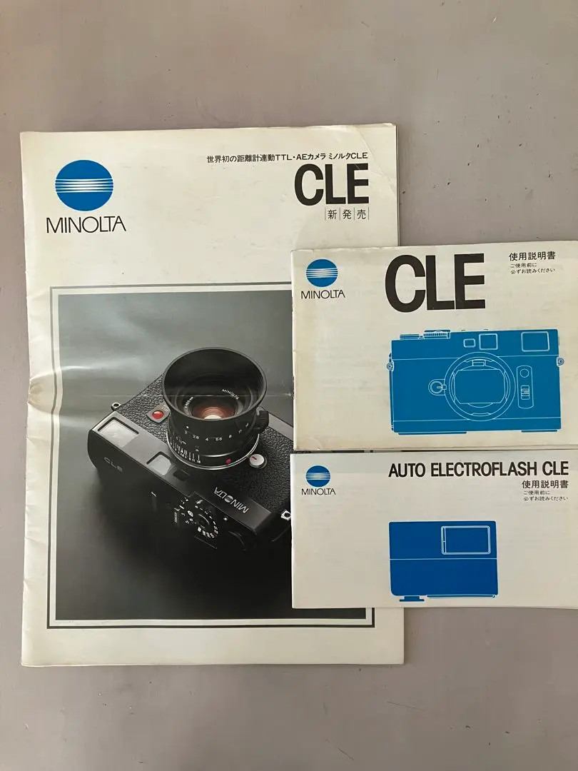 2026年最新】minolta cleの人気アイテム - メルカリ