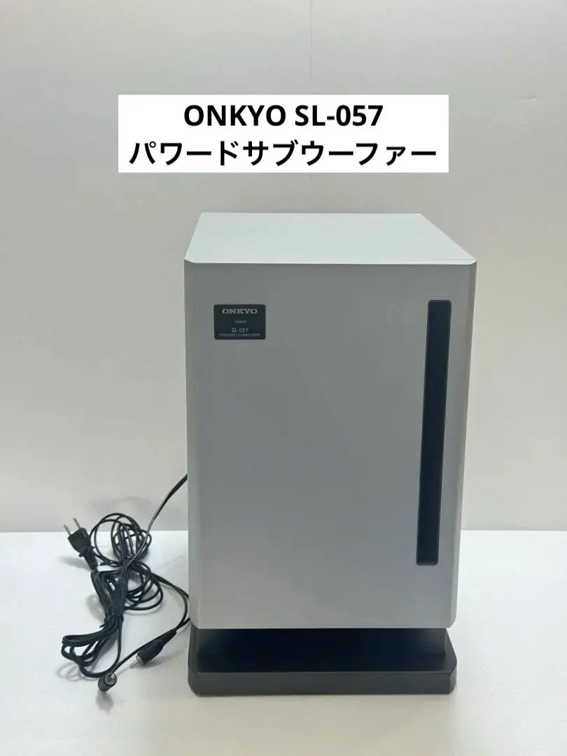 2026年最新】onkyo sl-057の人気アイテム - メルカリ