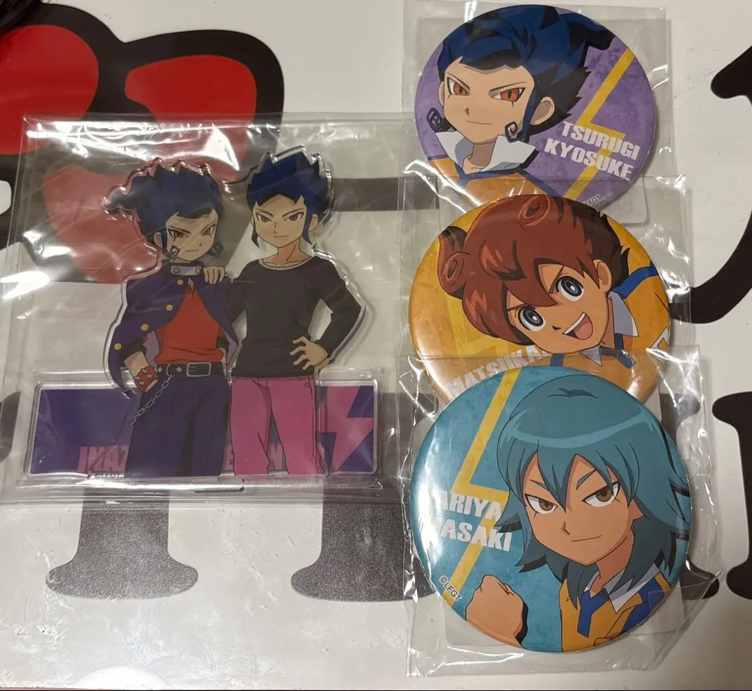 2026年最新】イナズマイレブンgo3の人気アイテム - メルカリ