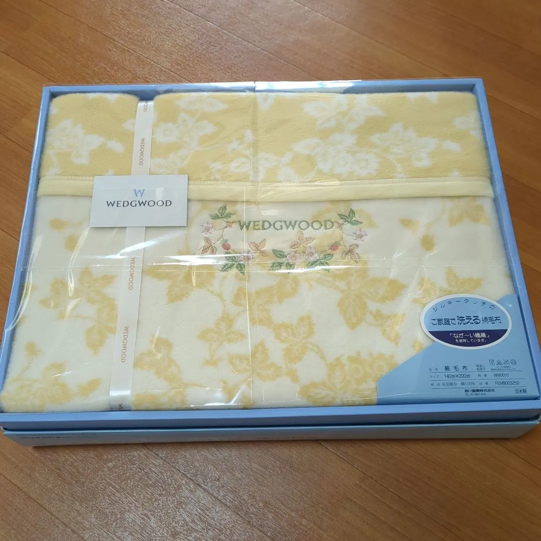 2026年最新】綿毛布ワイルドストロベリーの人気アイテム - メルカリ