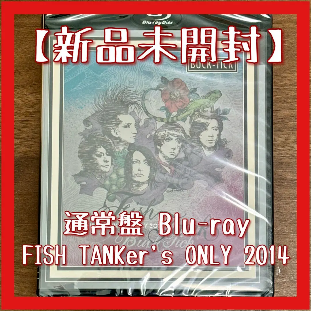 2026年最新】fish tanker only 2014の人気アイテム - メルカリ